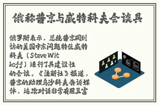 zztt116.ccm黑料