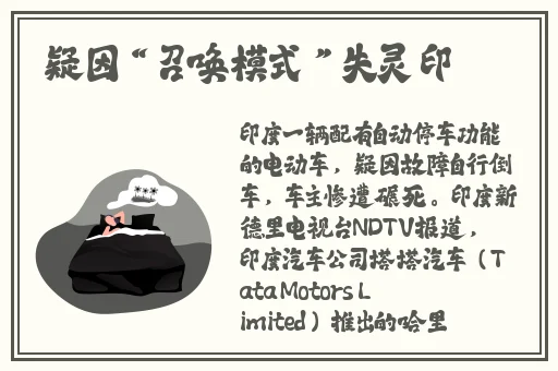 欧美一级性爱片