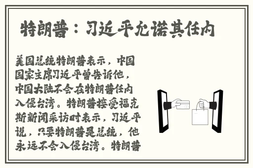 打扑克喊疼不盖被子应用