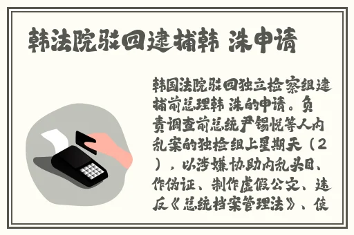 日本不卡一区二区免费