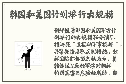 李小璐39分钟完整版